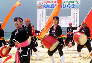 �O���&�C�т炫